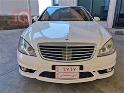 مێرسێدس بێنز S-Class